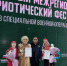 Уфалейская вокалистка Фануза Зарипова представила наш город на патриотическом фестивале в Уфе - Уфалейский Рабочий