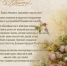У коллег – юбилей! - Историко-краеведческий музей