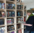 Новые книжные поступления для читателей - ЦБС Верхнеуфалейского городского округа
