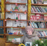 Библиотека Черемшанки открыла двери для книголюбов в Новом году - ЦБС Верхнеуфалейского городского округа