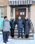 Рождественская прогулка