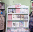 «900 героических дней» - ЦБС Верхнеуфалейского городского округа