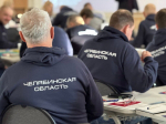 Председатель Совета муниципальных образований Челябинской области встретился с участниками программы «Герои Южного Урала»