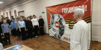 «Крепость из стали, сердец и огня» - ЦБС Верхнеуфалейского городского округа