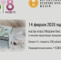 Приглашаем в “Мастерскую музейных чудес”! - Историко-краеведческий музей