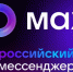 Записаться к врачу можно через MAX - Уфалейский Рабочий