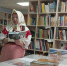 Мартовская встреча книголюбов - ЦБС Верхнеуфалейского городского округа