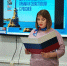 «День присоединения к России!» - ЦБС Верхнеуфалейского городского округа