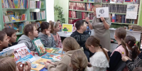 Неделя детской книги и её роль в укреплении дружбы между народами - ЦБС Верхнеуфалейского городского округа