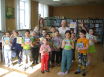 «Здравствуй, Книжкин дом!»