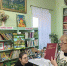 «Земля - наш общий дом» - ЦБС Верхнеуфалейского городского округа