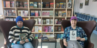 «Народы дружат книгами» - ЦБС Верхнеуфалейского городского округа