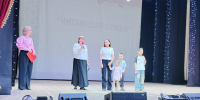 Неделя детской книги завершилась, но любовь к чтению останется навсегда! - ЦБС Верхнеуфалейского городского округа