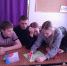 Повышение правовой культуры через игру в рамках Дня молодого избирателя - ЦБС Верхнеуфалейского городского округа