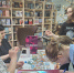 «Книги против медиа» - ЦБС Верхнеуфалейского городского округа