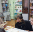 «Солнечные стихи» - ЦБС Верхнеуфалейского городского округа