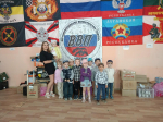 Маленькие герои для больших защитников