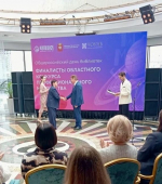 «Лучшая библиотека года»: Верхний Уфалей в деле!