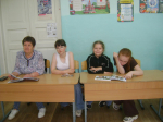 «России верные сыны»