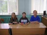 «России верные сыны»