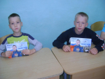 «России верные сыны»
