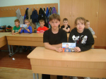 «России верные сыны»