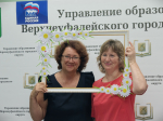 260709-084127.png