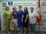 260709-084210.png