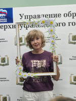260709-084237.png