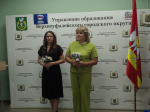 260709-084308.png